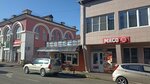 Свежее мясо (ulitsa Koshkina, 1Б), tienda de carnes, embutidos