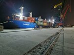 AS Shipping (Podsosenskiy Lane, 28с1), transportation of goods by water