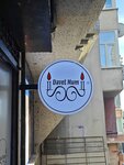 Davet Mum (İstanbul, Şişli, Yayla Mah., Talimhane Sok., 3A), tienda de regalos y souvenirs