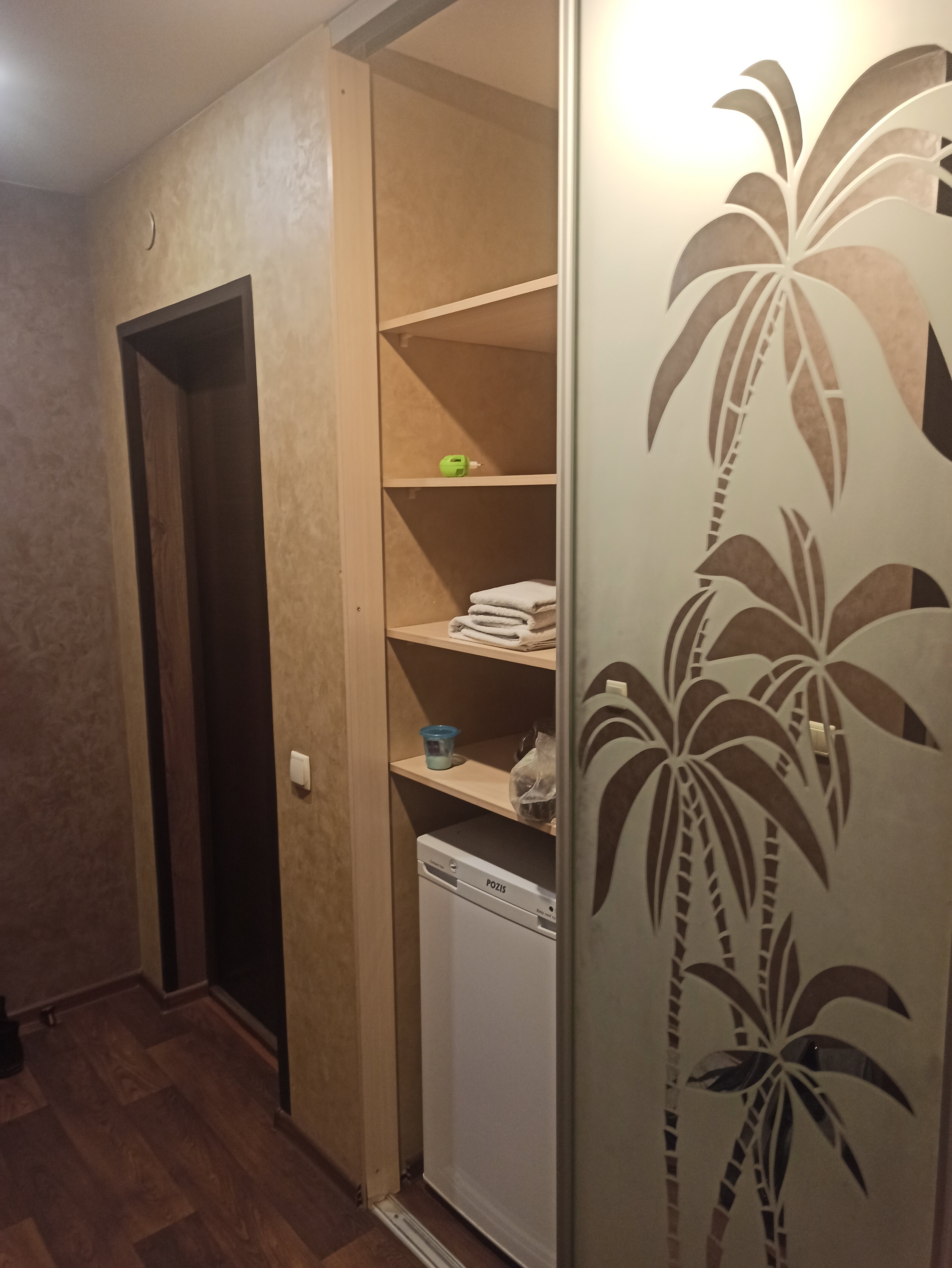 Фото Идиллия