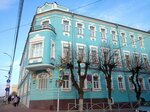 С.А. Есенину (Lenina Street, 46) ، لافتة تاريخية، حجر أساس