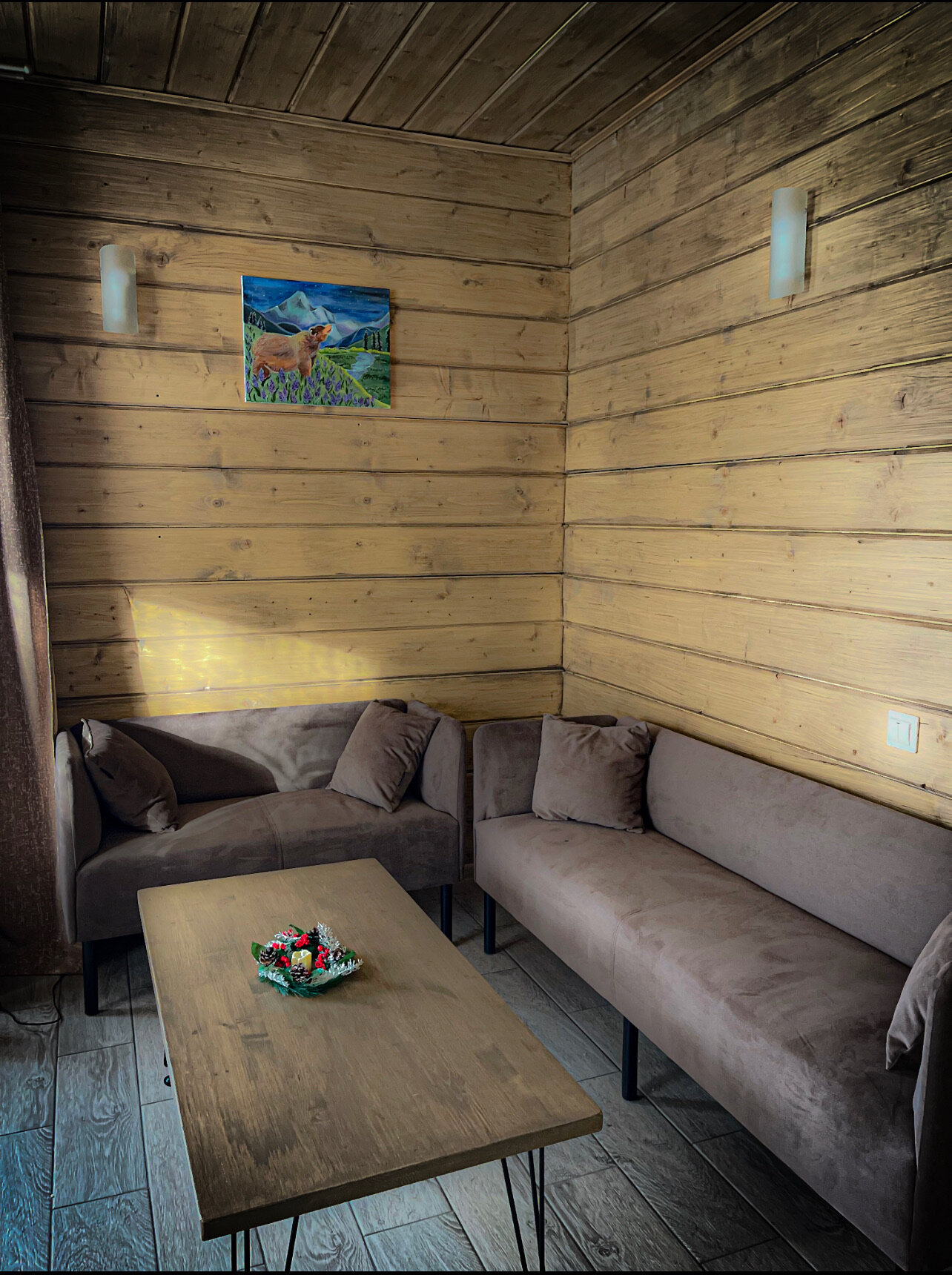 Фото Наше место