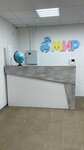 Мир (Vladimirskaya ulitsa, 148к2), children's developmental center