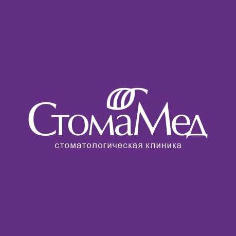 СтомаМед