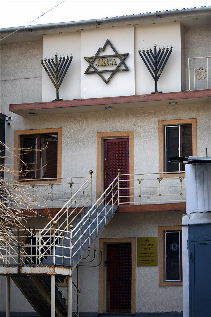 كنيس يهودي Mordechay Navi Synagogue ، يريفان، صورة