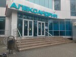 Shalfey (Tsentralniy Microdistrict, Moskovskaya Street, 22), beauty salon