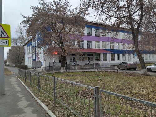 Panorama: GBOU SPO Kurgansky bazovy meditsinsky kolledzh, college, Russia, Kurga