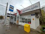 Лисичкина сдоба (Sormovskaya Street, 24/1) ، مخبز