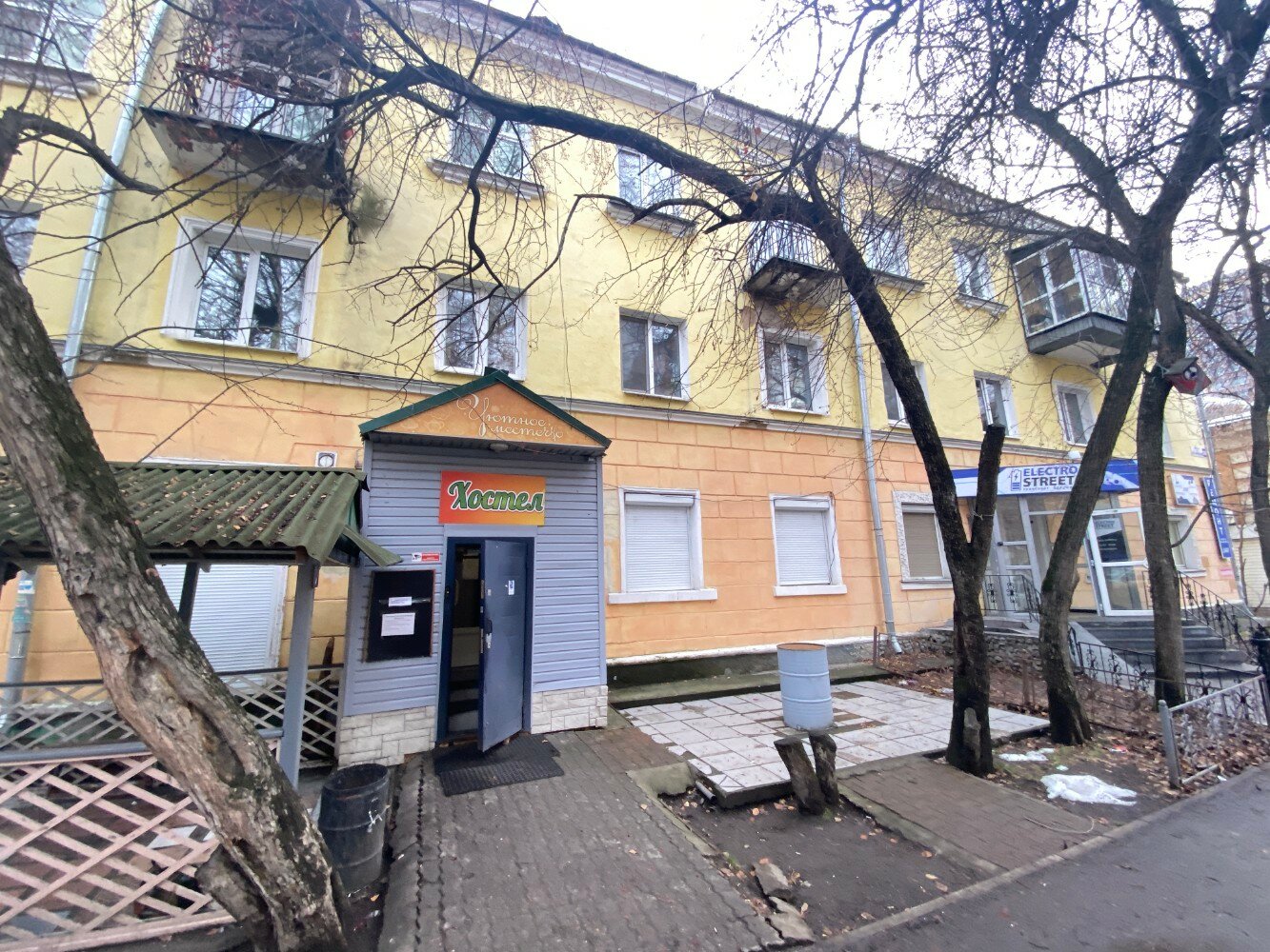 Фото Уютное местечко