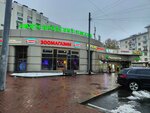 Изготовление ключей (Nizhegorodskaya Street, 2к1), manufacture and repair of keys