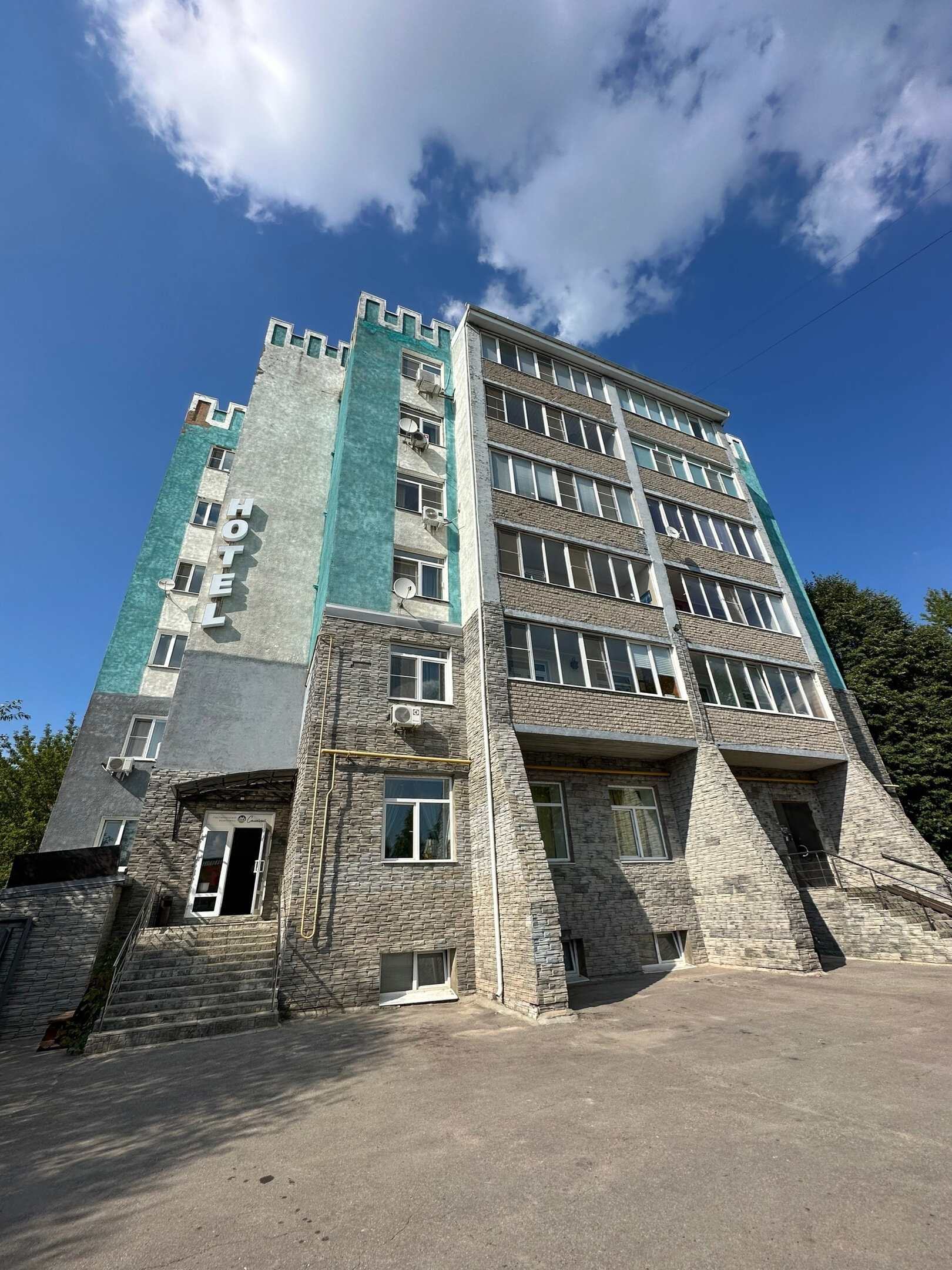 Фото Семейный