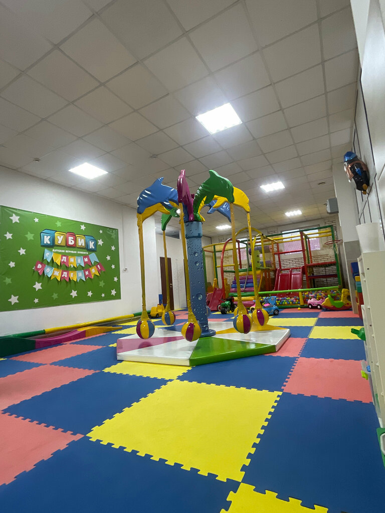 Play room КУБИК, Gorno‑Altaysk, photo