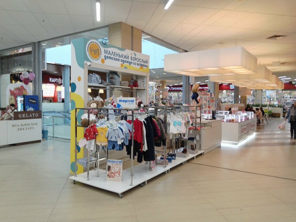 Children's clothing store MakingFriends, Khabarovsk, photo