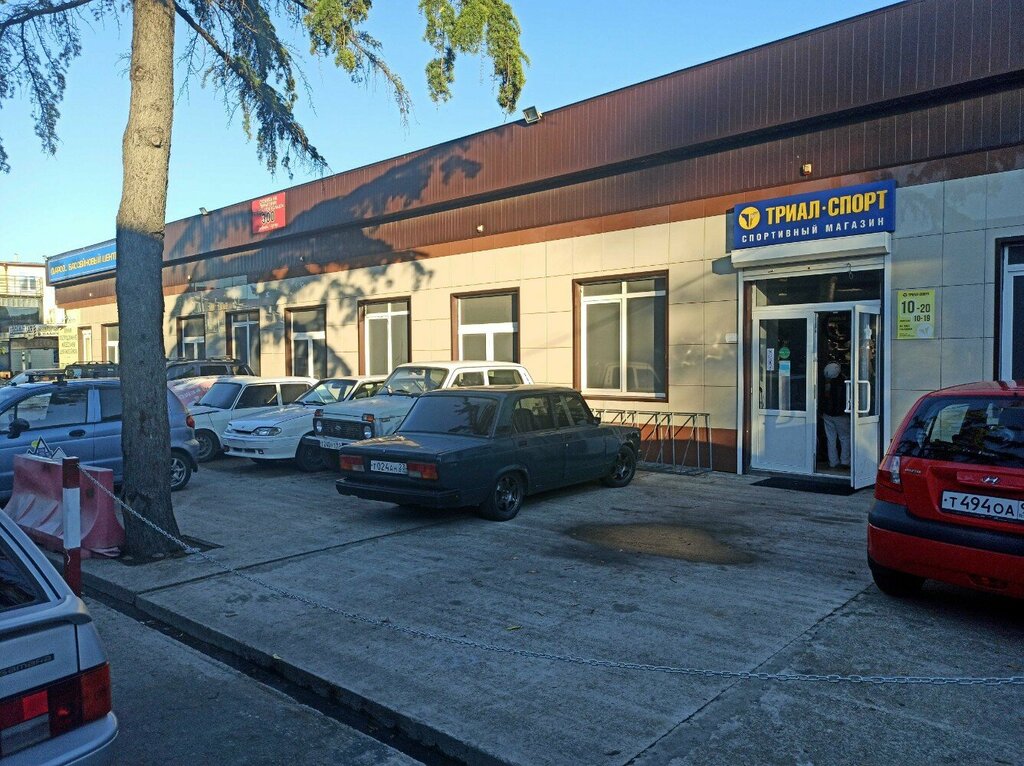 Спортивный магазин Триал-Спорт, Краснодарский край, фото