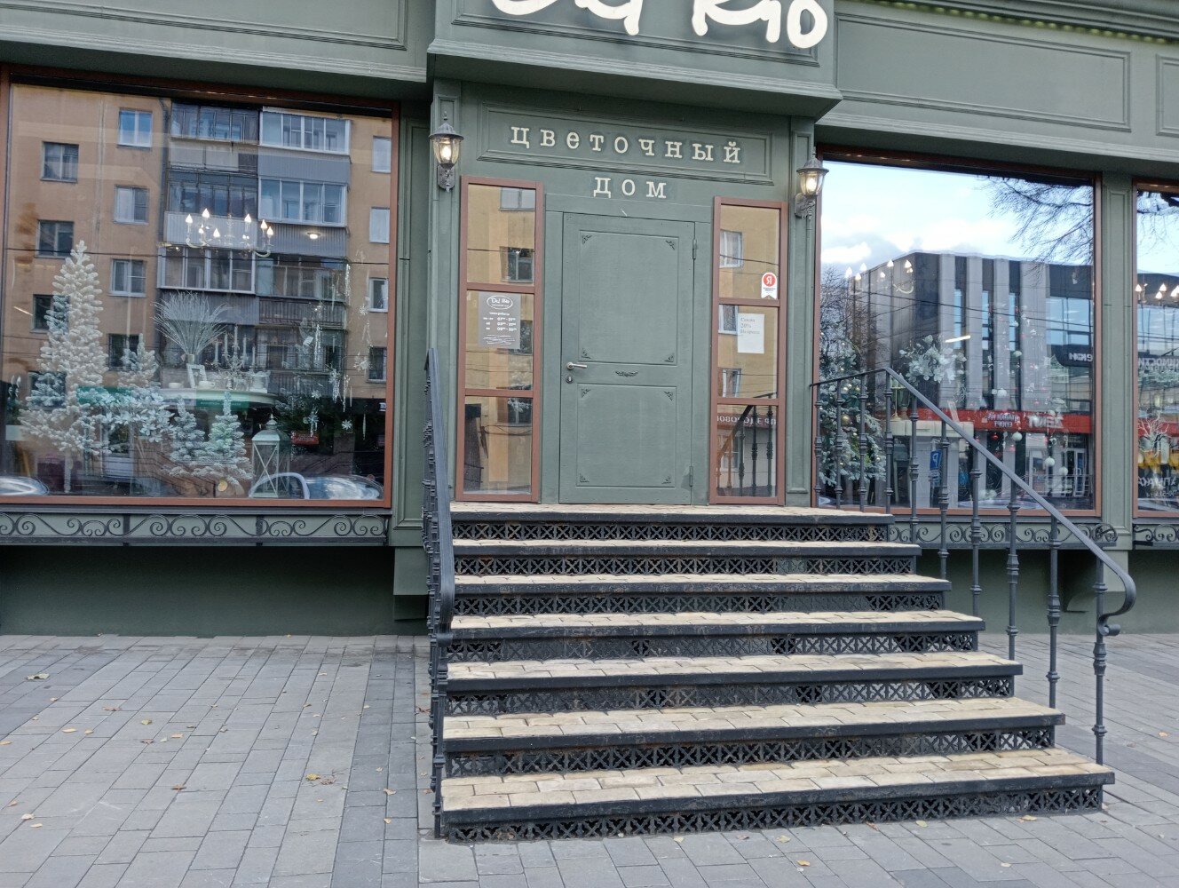 Особенности ветеринарной клиники Биовет в Москве, Нижняя Первомайская улица, 12А