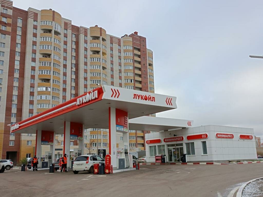 Gas station Lukoil, Tambov, photo