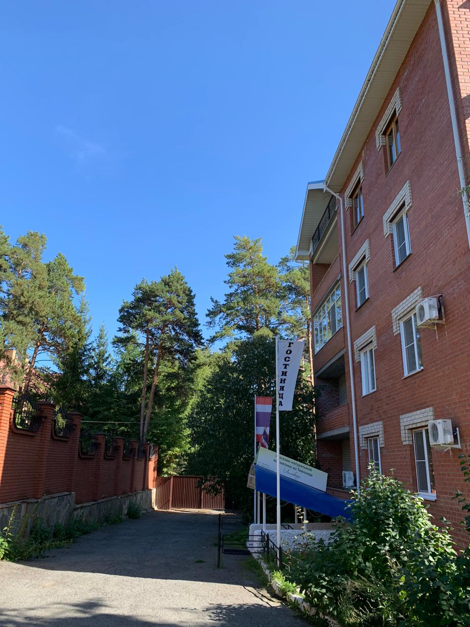 Фото отеля 2