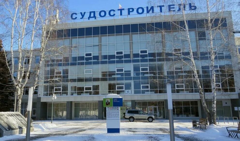 Community organization Fond kapitalnogo remonta mnogokvartirnykh domov Tyumenskoy oblasti, Tyumen, photo