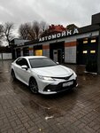 Onyx (Kaliningrad, Letnaya Street, 3), auto detailing