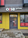 One Price (ulitsa Kadomtseva, 2А), home goods store