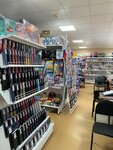 Vilor (Tovarnaya ulitsa, 5Г), stationery wholesale