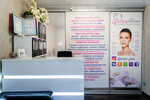 Laser Plus (Starokubanskaya ulitsa, 120), cosmetology