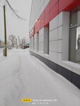 Magnit (Krasnaya ulitsa, 3), grocery