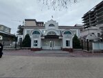 Департамент консульской службы (Togolok Moldo Street, 10), government ministries, services