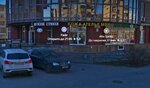 Harmony Mebel (Varshavskaya Street, 61к1), furniture store