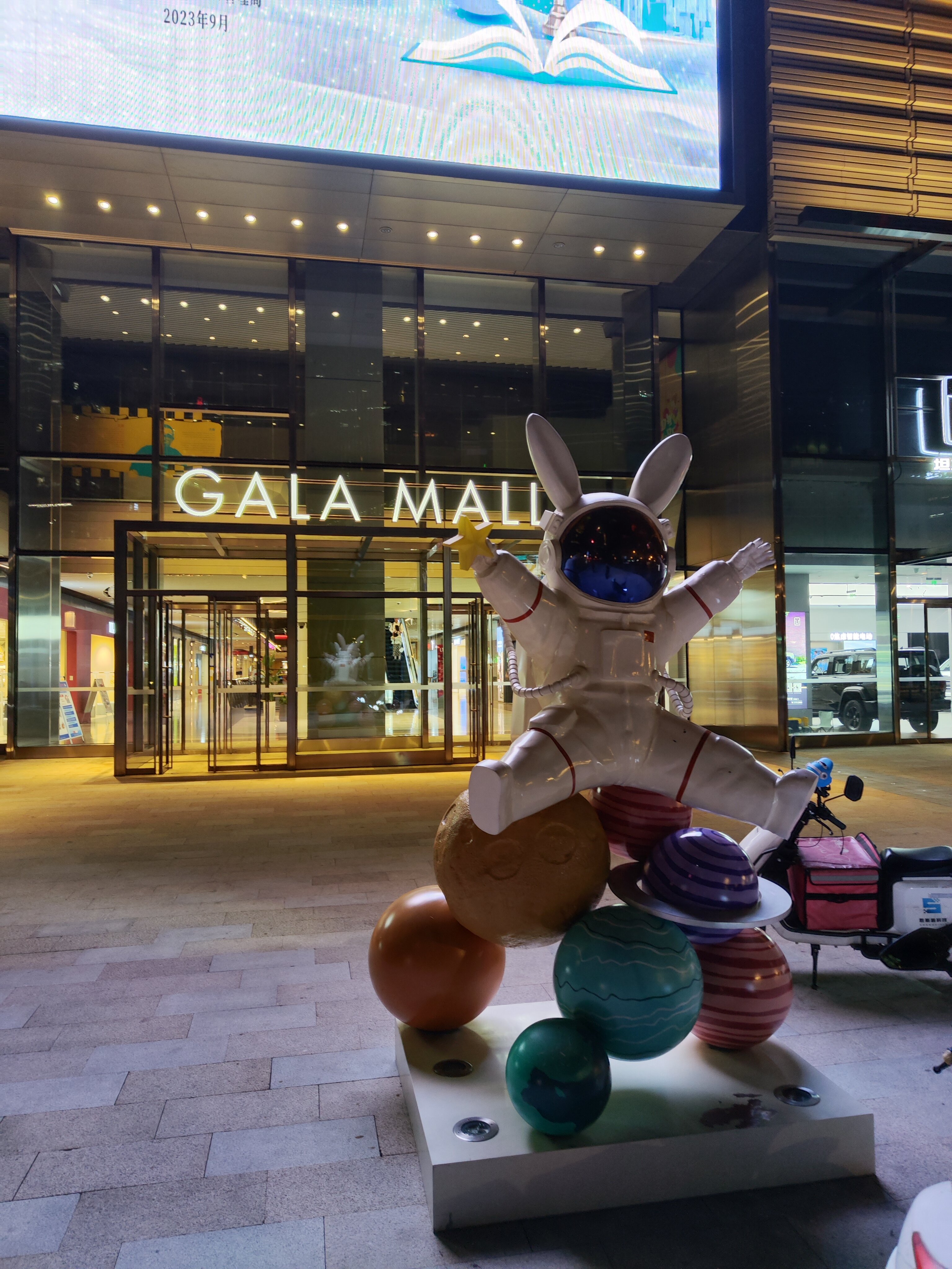 Фото Grand Kempinski Hotel Shanghai