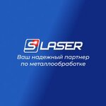S-Laser (Belokamennoe Highway, вл10/2), metalwork