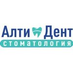 Алти-Дент (ул. Малиновского, 18, корп. 2, Омск), стоматологическая клиника в Омске