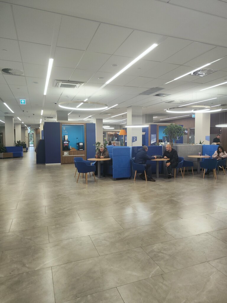 Bank Vtb Bank, Rostov‑na‑Donu, photo