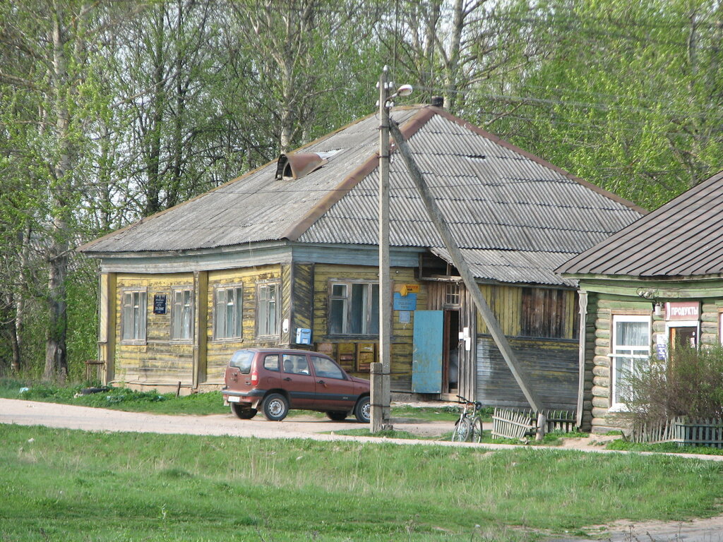 Post office Otdeleniye pochtovoy svyazi Shchurovo 152184, Yaroslavl Oblast, photo