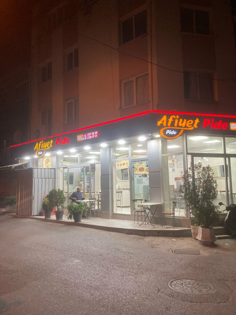 Ekmek fırını Afiyet Pide Salonu, Konak, foto