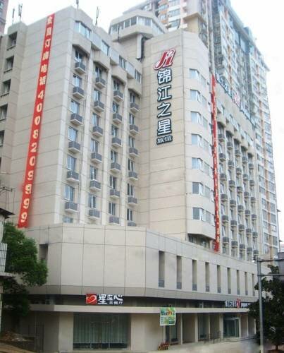 Hotel Jinjiang Inn Changsha Nanhu, Changsha, photo