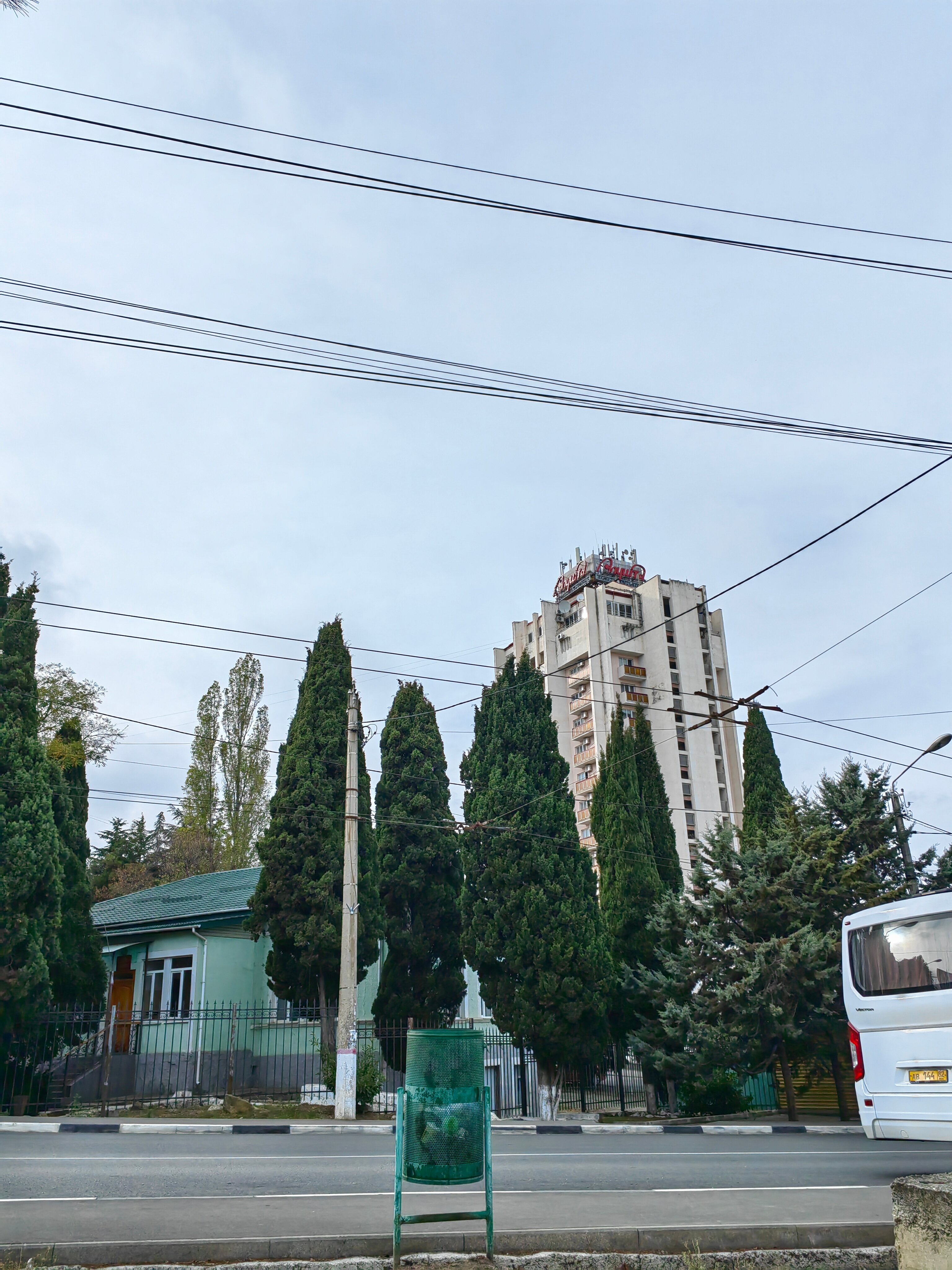 Фото Алушта