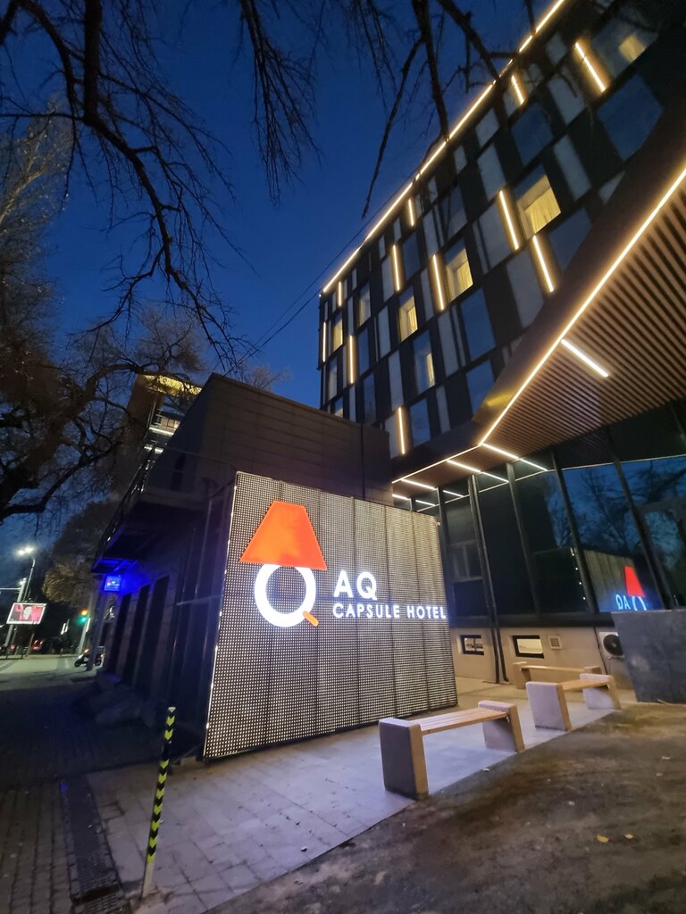 Hotel Aq miniSuits, Almaty, photo