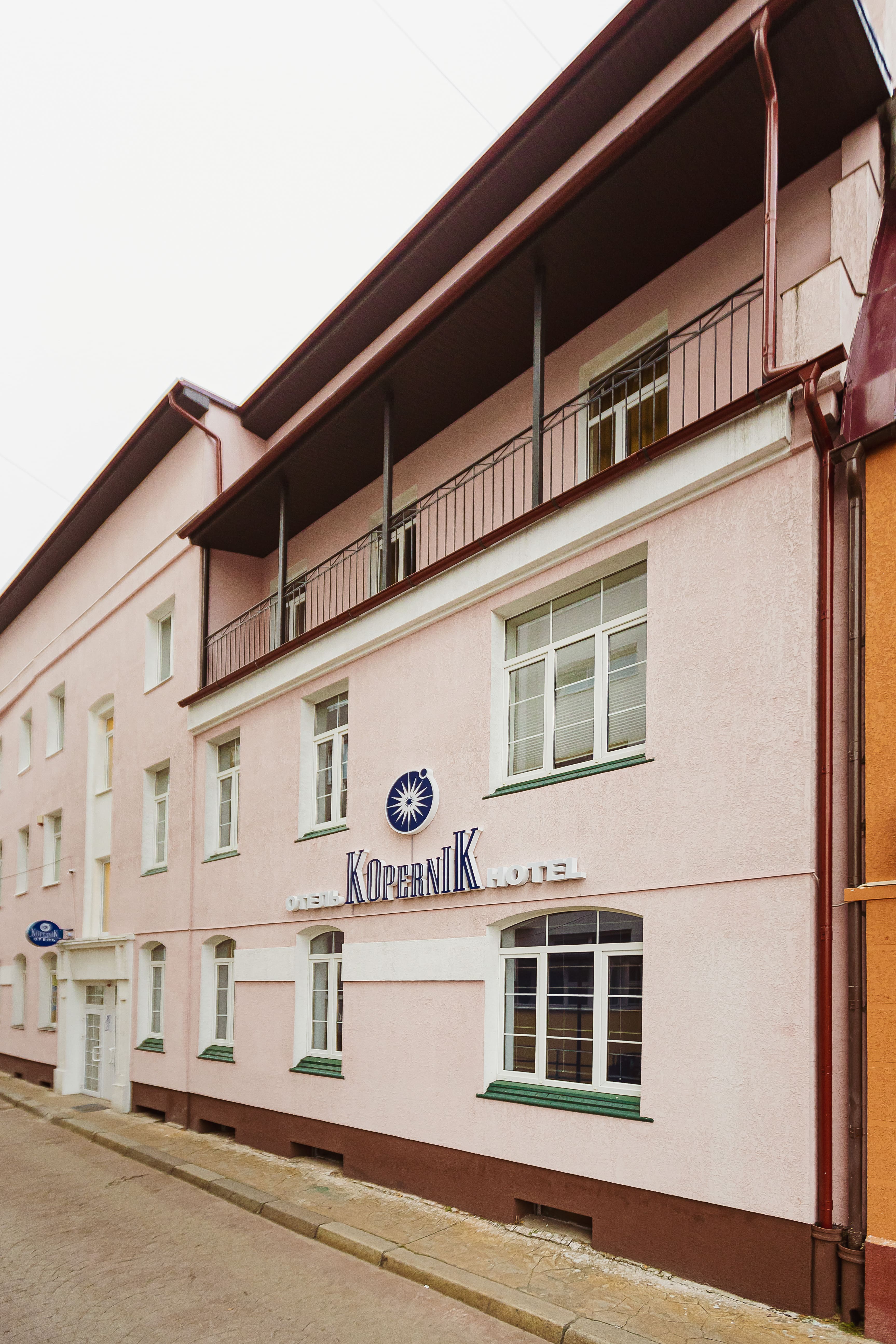 Фото Коперник