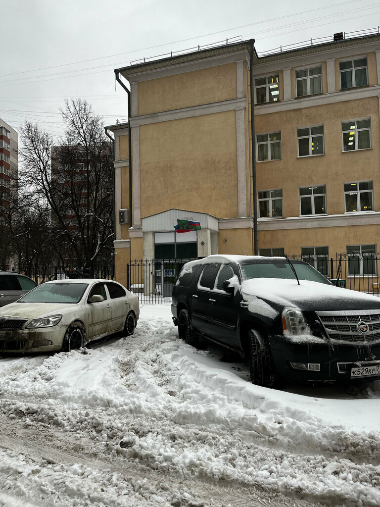 Bailiffs Federal Bailiffs Service, Moscow, photo