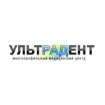 Ultradent (Borisenko Street, 4) ، عيادات الأسنان
