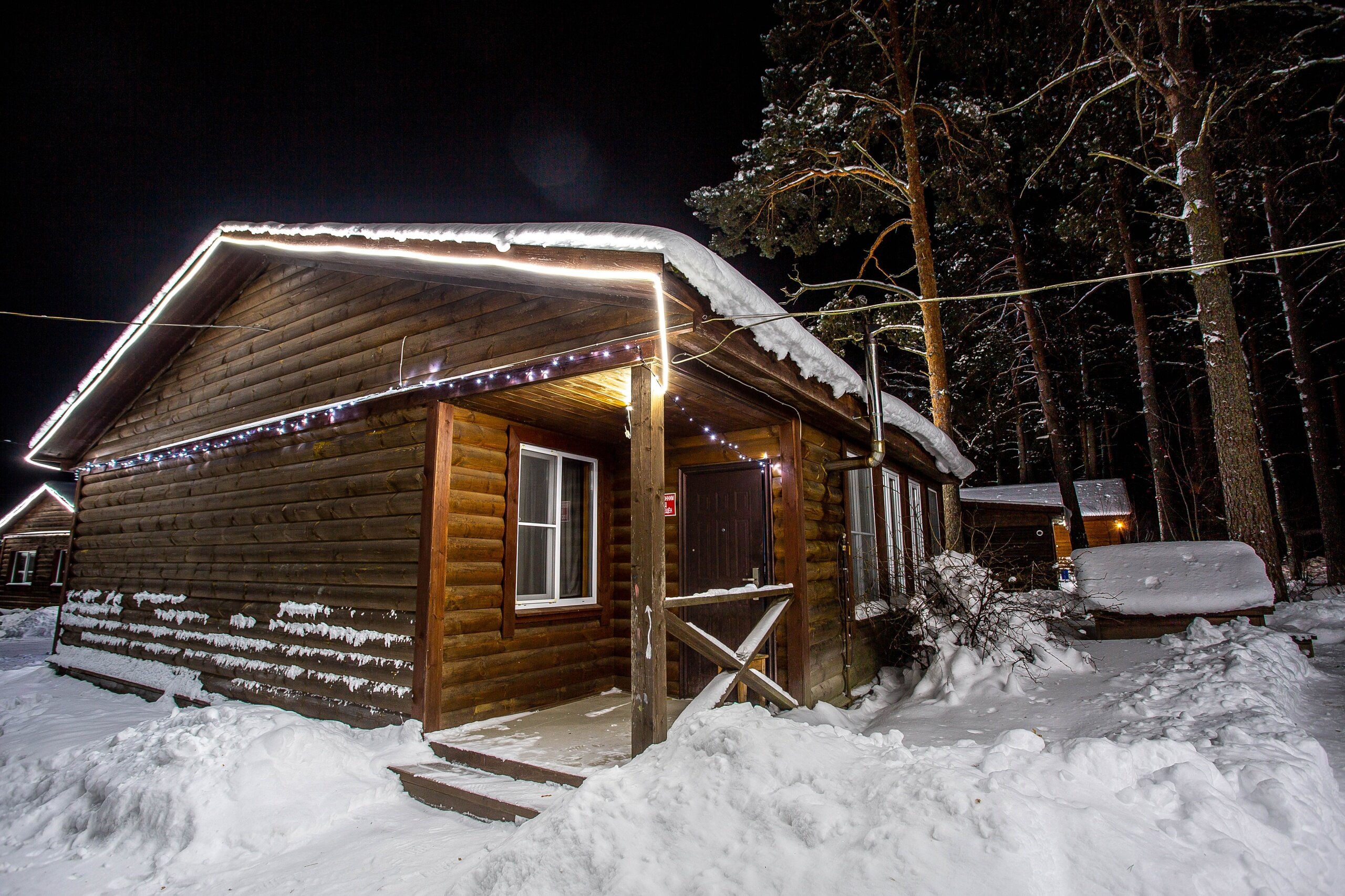 Фото Плотвичкина заводь