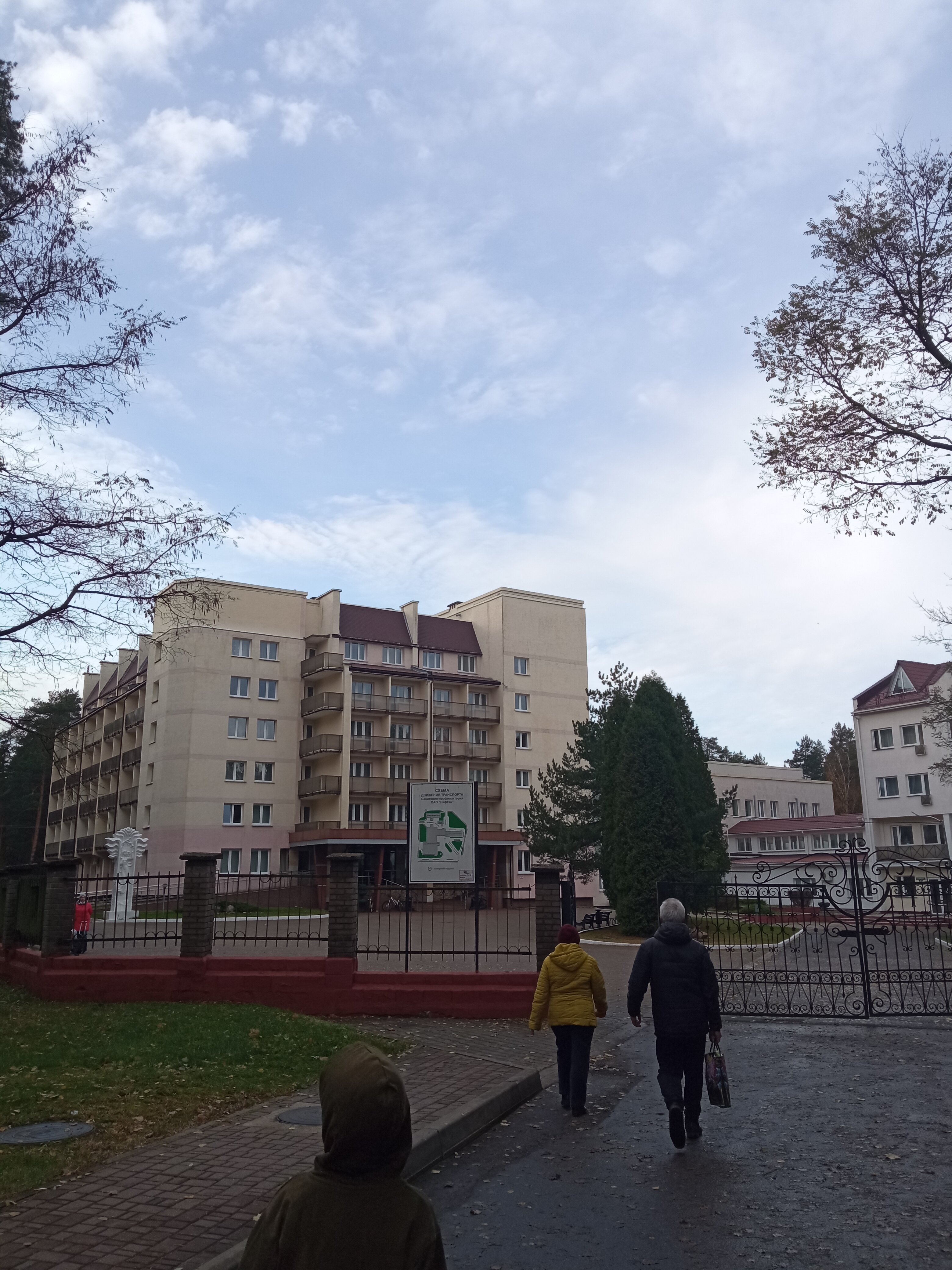 Фото Нафтан