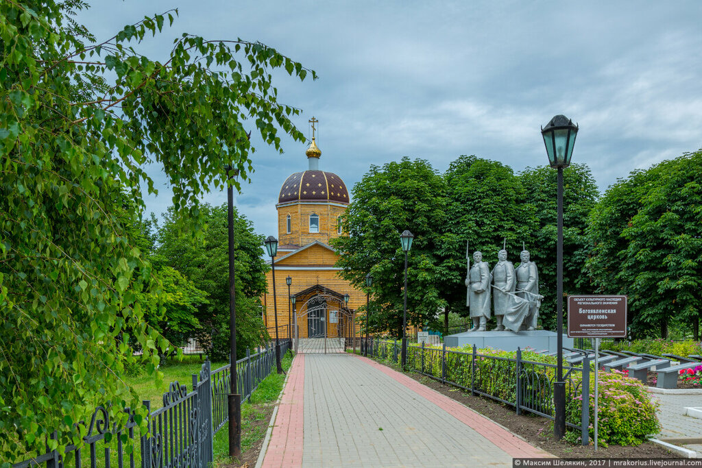Orthodox church Bogoyavleniya Gospodnya V Podserednem Church, Belgorod Oblast, photo