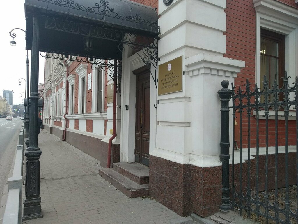 ATM Ак Барс Банк, Kazan, photo