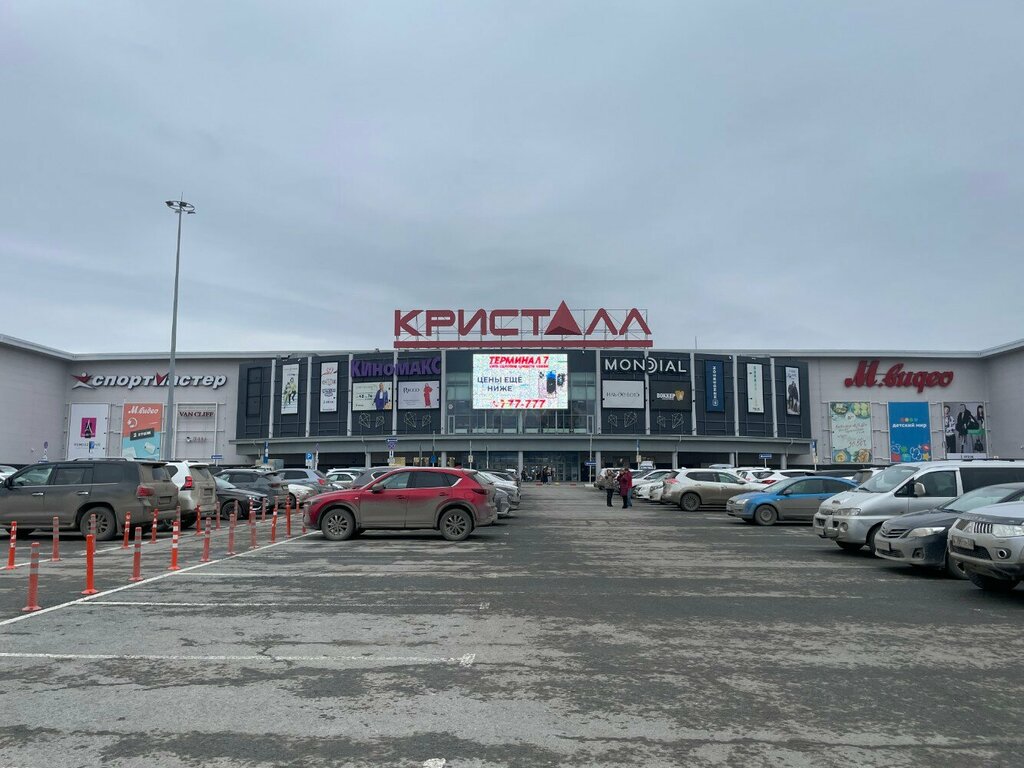 Jewelry store PanClub, Tyumen, photo