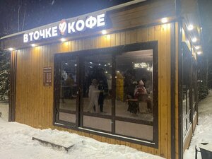 Интернетте монастырьлар туралы порно көру