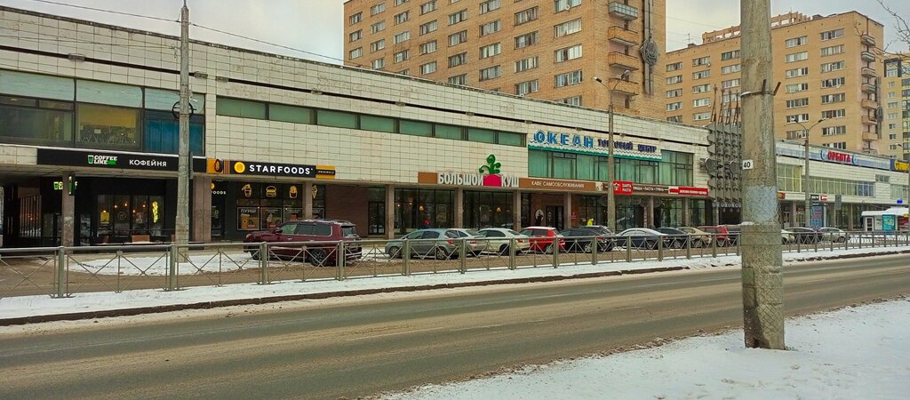 Canteen Bolshoy Kush, Arkhangelsk, photo