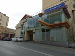 Unibank (Khorenatsi Street, 33), banco