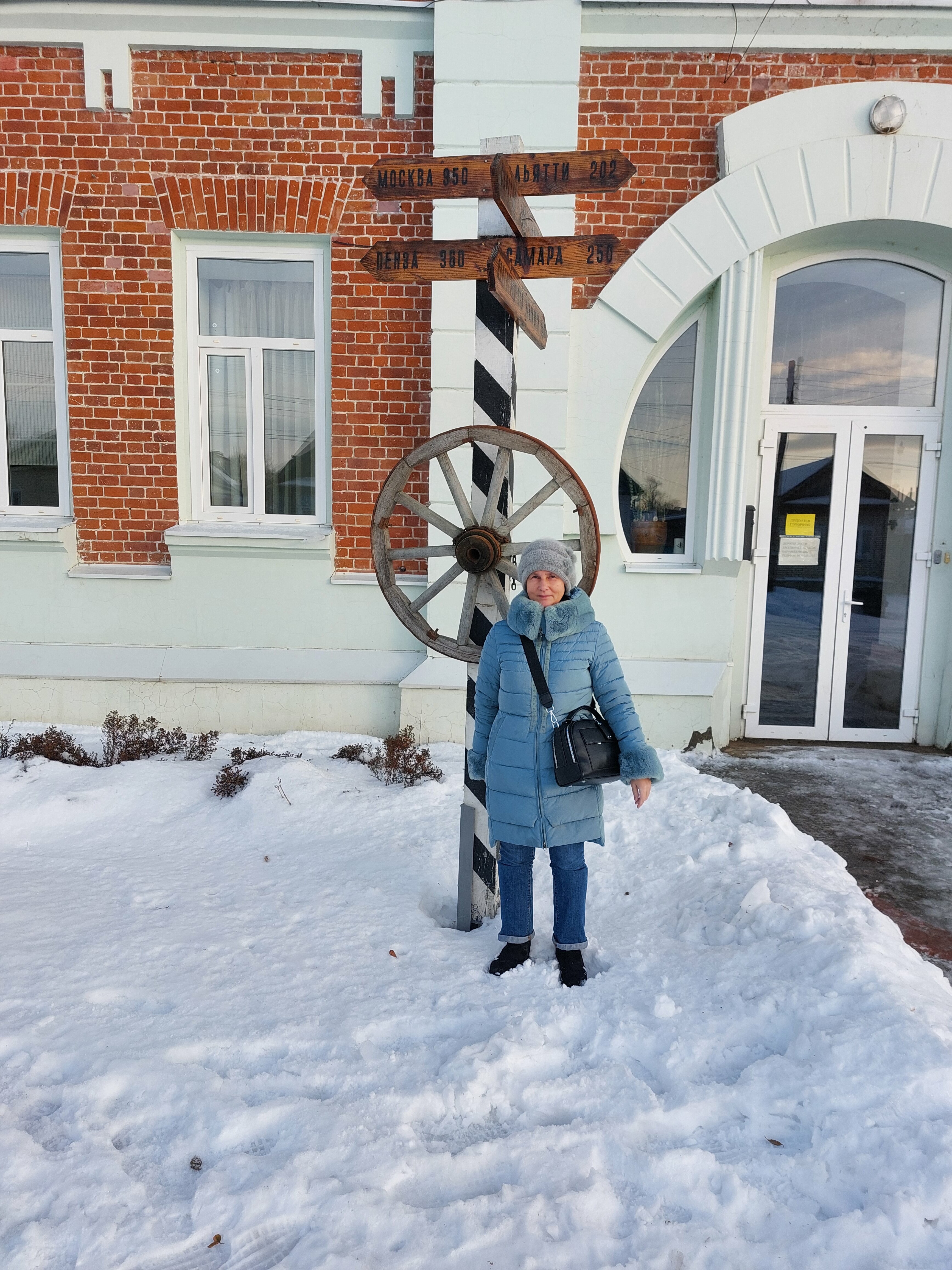 Фото Верста, усадьба Вавиловых
